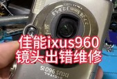 佳能ccd169的调整方法是什么？调整后效果不理想怎么办？