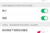 视频无法播放是什么原因造成的？如何快速解决？