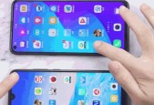 红米7无电源键开机方法是什么？还有哪些启动方式？