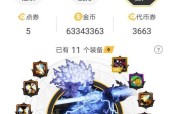 艾肯地下城的连接方法是什么？如何顺利接入艾肯地下城？