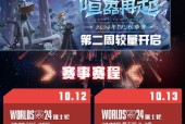 英雄联盟在哪个平台上玩最好？