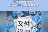 如何解决bak文件改成dwg打不开的问题（从文件恢复到重建模型）