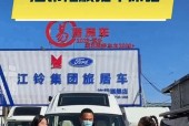 福顺手机充电器性能如何？使用体验怎么样？
