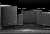 家用低音炮功放选择困难怎么办？