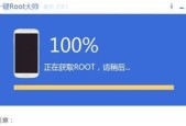 手机读写权限开启方法是什么？如何正确设置以避免安全风险？