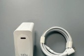 华为畅享充电器的外观是什么样的？使用中有哪些注意事项？