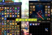 DNF装备毕业的标准是什么？