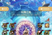 DNF机械师如何才能提升实力？有哪些技巧和建议？