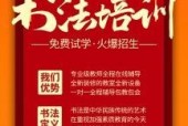古风书法转换器的使用方法是什么？