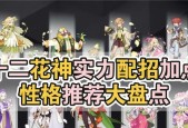 洛克王国中如何白嫖到神水？有哪些方法可以获取？