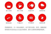 小米之家手机订购流程是什么？