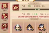 热血江湖手游中丝线如何获得？获取丝线的途径有哪些？