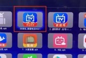 索尼电视如何与苹果设备投屏？投屏操作步骤是什么？