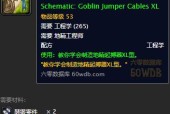独自一人如何享受魔兽游戏？