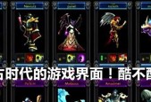 英雄联盟上古大战模式的获胜策略有哪些？