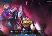王者荣耀手q区服有哪些？如何选择合适的服务器？