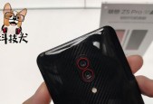 联想电脑隐藏托盘图标的方法是什么？