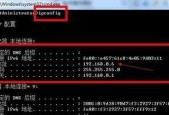 深入了解本机端口占用情况（探索本机端口占用情况）