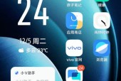 网易如何转安卓手机？数据迁移和账号绑定的步骤是什么？