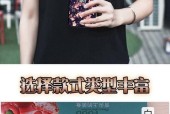 白色手机壳变黑了怎么办？如何清洗或更换？