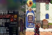DNF无影剑爆率大揭秘（玩家必读！无影剑爆率高的秘诀大公开）