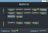 服务器搭配笔记本电脑有什么要求？如何选择合适的型号？