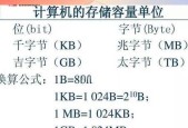学习修电脑系统需要哪些基础知识？从哪里开始？