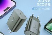 a2228充电器头的标准功率是多少瓦？如何选择合适的充电器头？