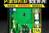H115C蓝牙耳机特点是什么？