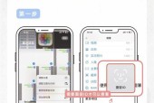 苹果平板手机如何隐藏图片？隐藏后如何找回？
