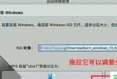 新手如何重装win10系统？重装过程中遇到的常见问题有哪些？