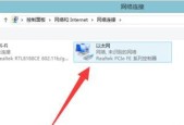 台式网络适配器删除了怎么还原？如何恢复网络适配器？