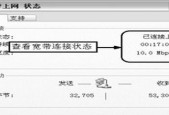 电脑关机慢的原因及解决方法（深入分析电脑关机慢的原因以及提升关机速度的有效方法）
