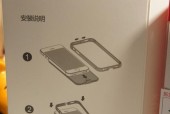 魔兽世界前往印松森林的路线是什么？