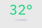 电池75手机发烫原因是什么？如何解决发烫问题？