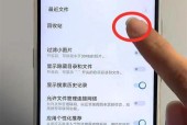 手机充电器删除的照片能恢复吗？