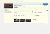英雄联盟爱剪辑关闭方法？如何停止爱剪辑过程？
