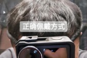 摄像头为何设计得这么长？长摄像头有何优势？