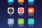 如何实现手机长截屏？9种方法助你轻松截图！