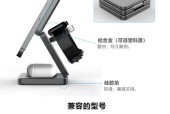 苹果手表s10充电底座使用方法是什么？