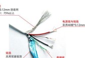 数据线四根接两根接法？如何正确操作？