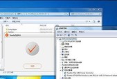 网卡驱动异常的修复方法（解决电脑网卡驱动异常的简便方法）
