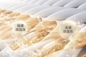 洗衣机的除螨模式有何特别之处？与普通模式相比有何优势？