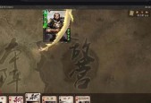 三国杀重置的玩法是什么？重置规则有哪些？