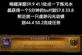 魔兽世界成就点数查看方法及意义是什么？