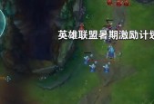 英雄联盟游戏崩溃的常见原因是什么？如何解决？