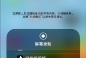 手机软件中的滚动广告如何去除？去除滚动广告的技巧有哪些？