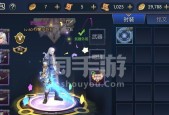 地下城手游取名点操作方法是什么？如何快速打点？