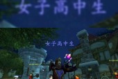 魔兽世界中如何关闭原始施法条？有哪些设置步骤？
