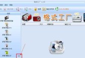 音频格式转换器推荐（好用的音频格式转换软件有哪些）